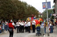 Карнавално шествие