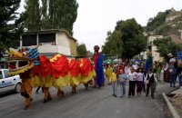 Китайски дракон