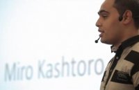 Форум "Зареди промяна", Miro Kashtoro, Кюстендил